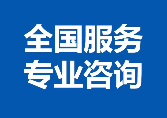 延边朝鲜族封存公积金代提