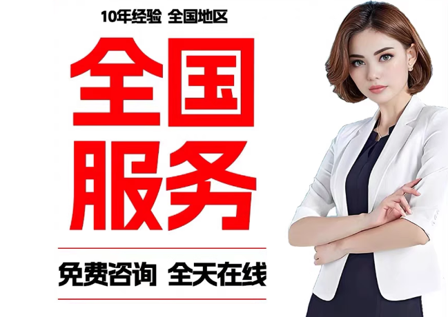 延边朝鲜族在职公积金代提